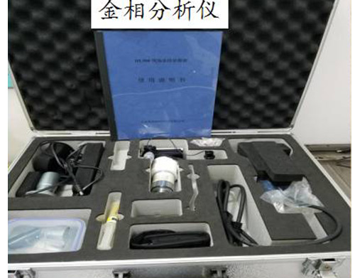 斷橋鋁合金門窗