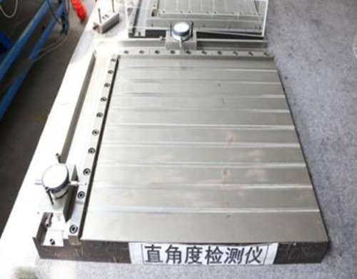 建屋海德公園三期 